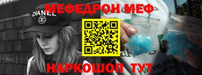 герыч Изобильный