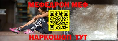герыч Изобильный