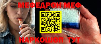 герыч Изобильный
