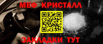 герыч Изобильный