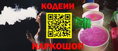 меф VHQ Ирбит