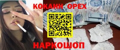 меф VHQ Ирбит