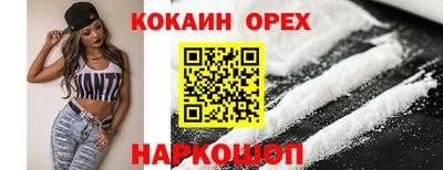 меф VHQ Ирбит