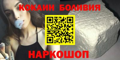 меф VHQ Ирбит