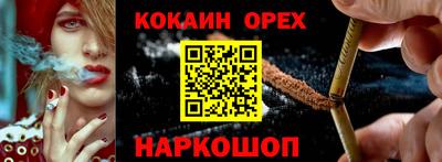 герыч Изобильный