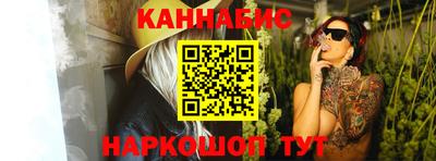 меф VHQ Ирбит