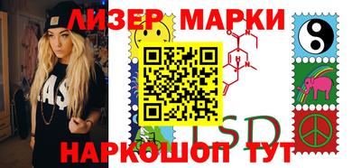 герыч Изобильный