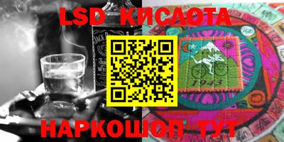 герыч Изобильный