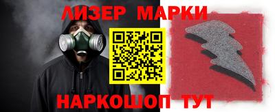 герыч Изобильный