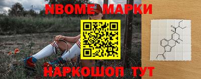 меф VHQ Ирбит