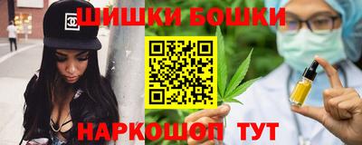 меф VHQ Ирбит