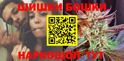 герыч Изобильный