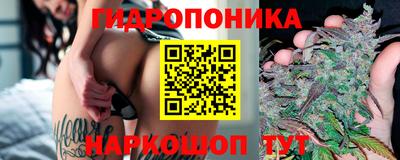 меф VHQ Ирбит