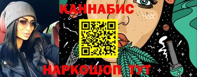 меф VHQ Ирбит