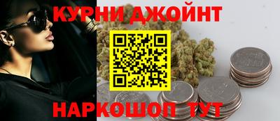 стафф Ипатово