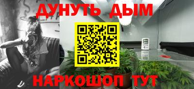 герыч Изобильный