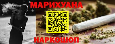 меф VHQ Ирбит