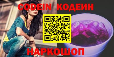 меф VHQ Ирбит