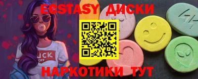 герыч Изобильный
