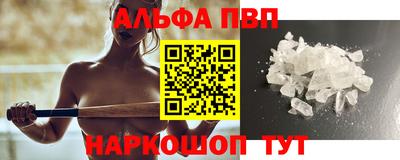 меф VHQ Ирбит