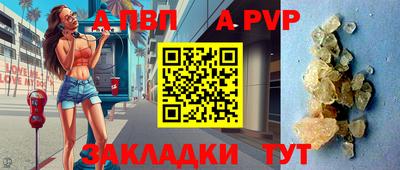 меф VHQ Ирбит