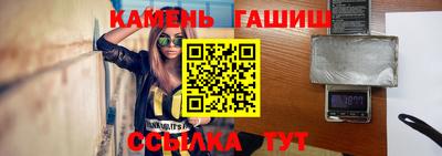 меф VHQ Ирбит