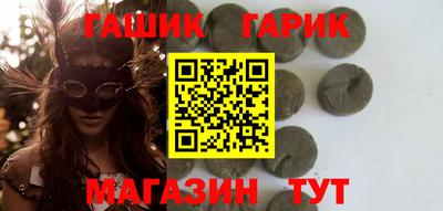 меф VHQ Ирбит