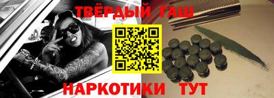 герыч Изобильный