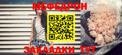 герыч Изобильный