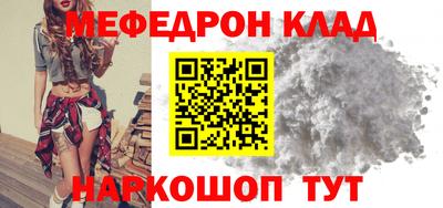 герыч Изобильный